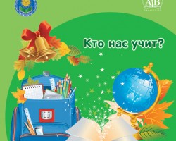 Новые издания в серии «Славим Родину трудом» Новые издания в серии «Славим Родину трудом»